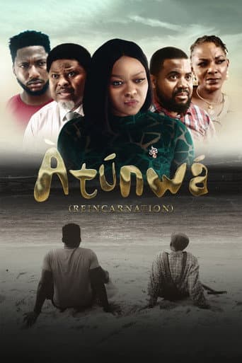 Affiche de Atunwa