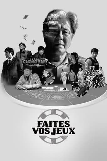 Affiche de Faîtes vos jeux