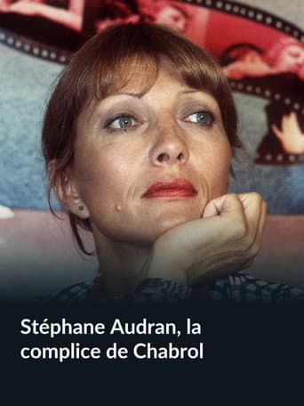 Affiche de Stéphane Audran, la complice de Chabrol