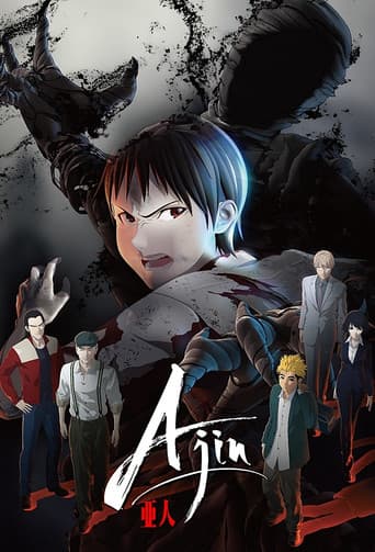 Affiche de Ajin : semi-humain