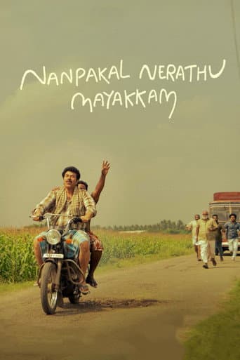 Affiche de Nanpakal Nerathu Mayakkam