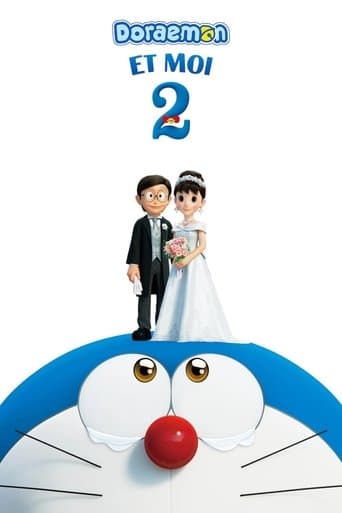 Affiche de Doraemon et moi 2