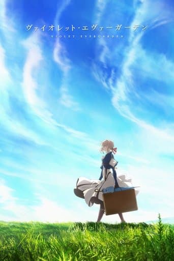 Affiche de Violet Evergarden