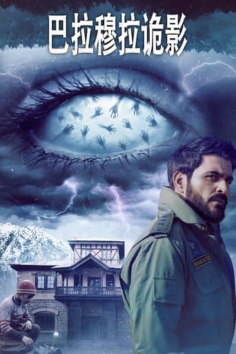 Affiche de Baramulla