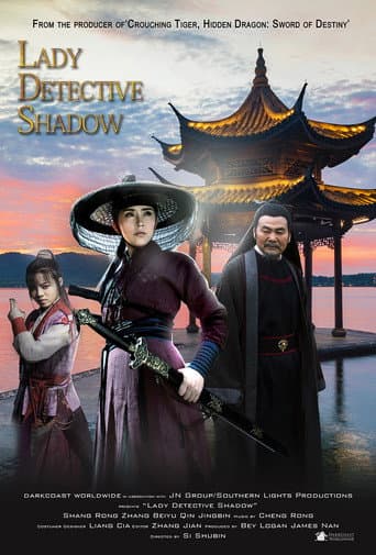 Affiche de Lady Detective Shadow