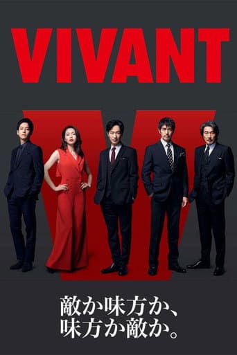 Affiche de VIVANT