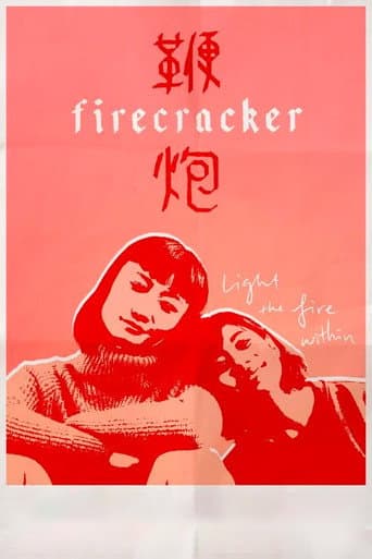 Affiche de Firecracker