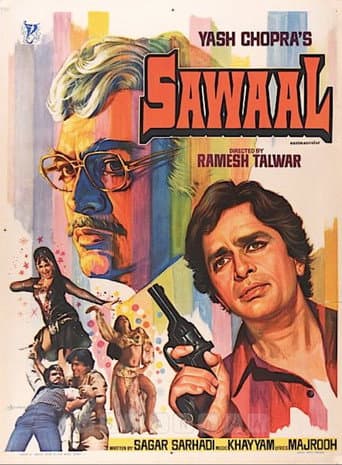 Affiche de Sawaal