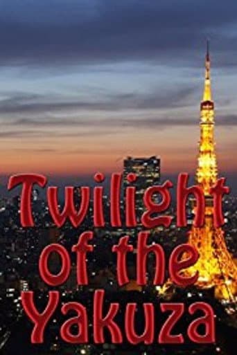 Affiche de Twilight of the Yakuza