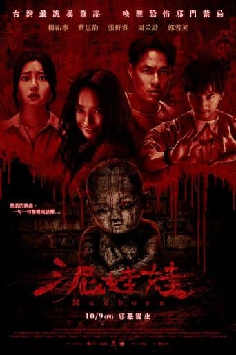 Affiche de Mudborn