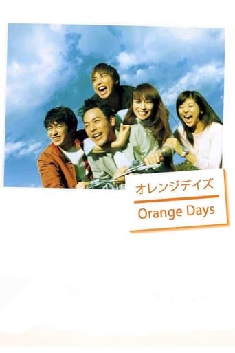 Affiche de Orange Days