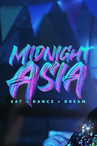 Affiche de Medianoche en Asia: Comer · Bailar · Soñar