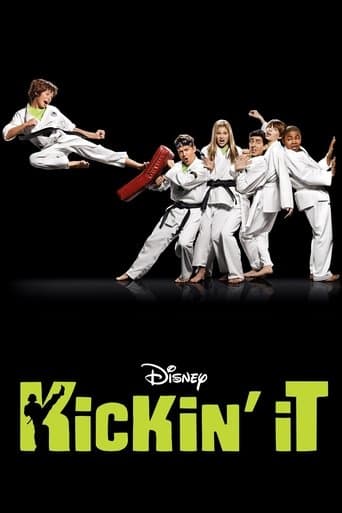 Affiche de Tatami Academy