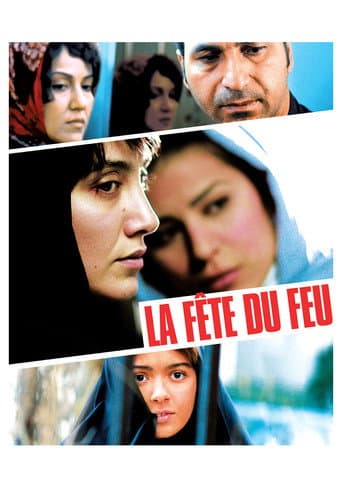 Affiche de La Fête du feu