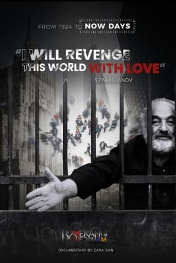 Affiche de Je vengerai le monde par l'amour