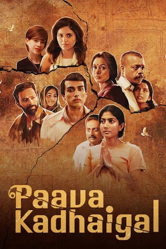 Affiche de பாவக் கதைகள்