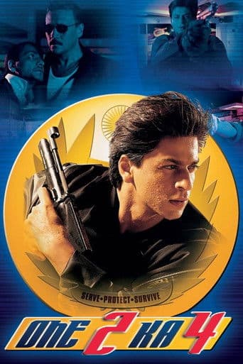 Affiche de One 2 Ka 4
