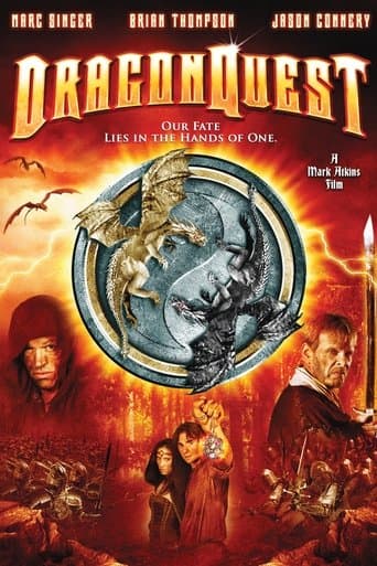 Affiche de Dragon Quest - Le réveil du dragon