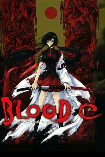Affiche de Blood-C