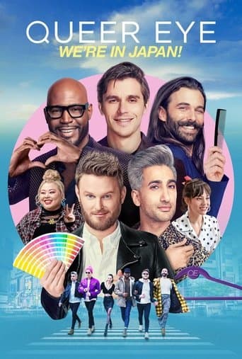 Affiche de Queer Eye: We're in Japan!