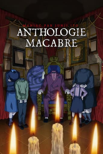 Affiche de Maniac par Junji Ito : Anthologie macabre