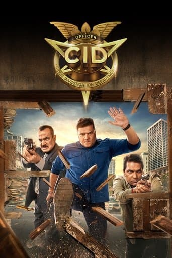 Affiche de C.I.D.