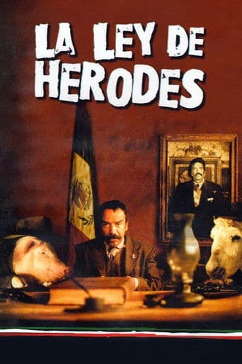 Affiche de La loi d'Hérode