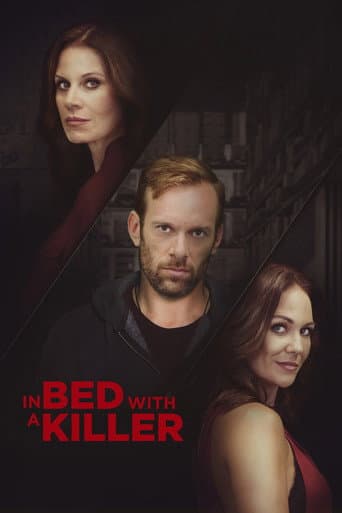 Affiche de Tu es à moi !