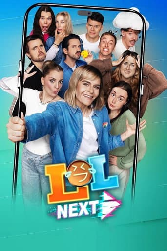 Affiche de LOL Next