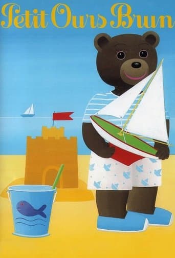 Affiche de Les Aventures de Petit Ours Brun