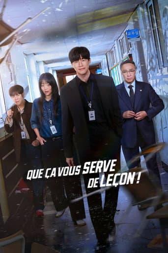 Affiche de Que ça vous serve de leçon !