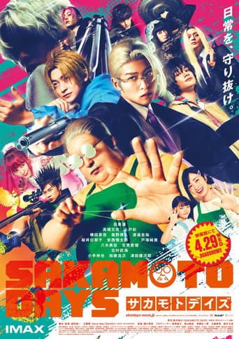 Affiche de SAKAMOTO DAYS