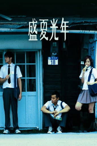 Affiche de Eternal summer