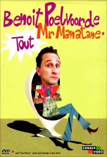 Affiche de Les Carnets de Monsieur Manatane