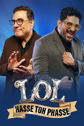 Affiche de LOL - Hasse Toh Phasse