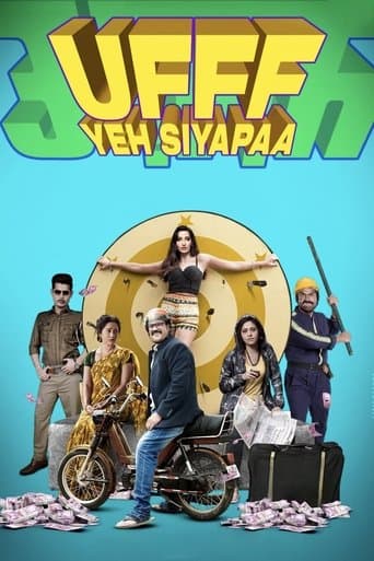 Affiche de उफ़्फ़ ये सियाप्पा