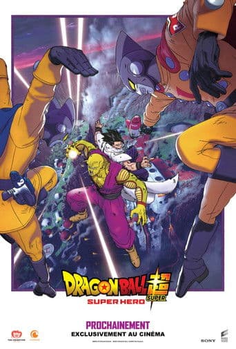 Affiche de Dragon Ball Super : Super Hero