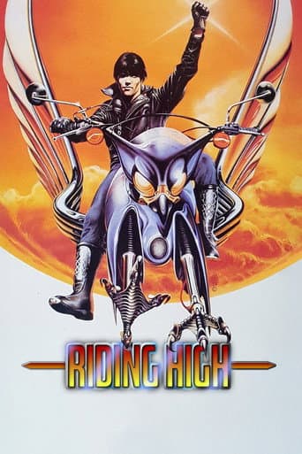 Affiche de Riding High