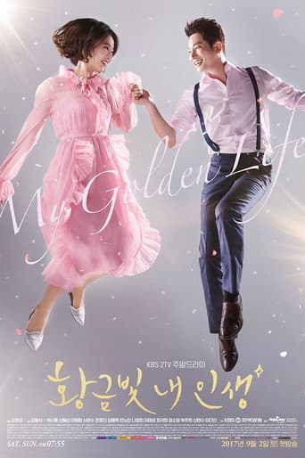 Affiche de My Golden Life