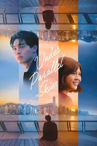 Affiche de Sa Ilalim ng Magkakaibang Langit