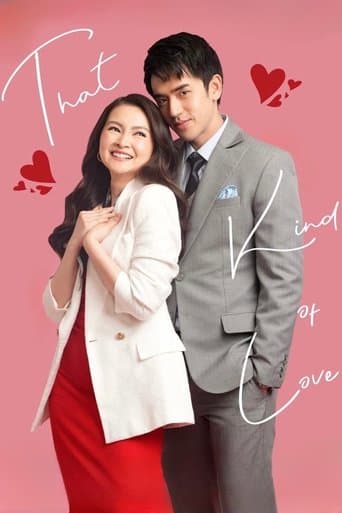 Affiche de Ganyang Klase ng Pag-ibig