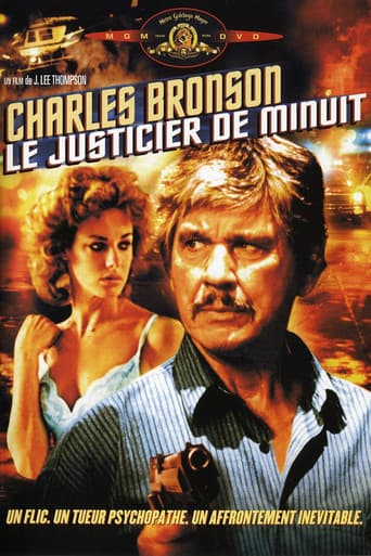 Affiche de Le Justicier de minuit