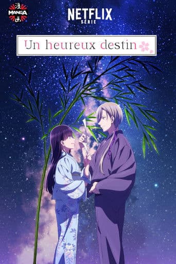 Affiche de My Happy Marriage