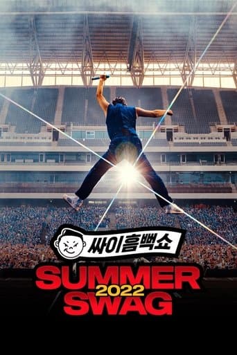 Affiche de PSY SUMMER SWAG 2022