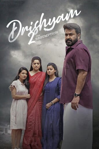 Affiche de ദൃശ്യം 2