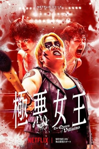 Affiche de The Queen of Villains