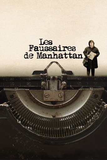 Affiche de Les Faussaires de Manhattan