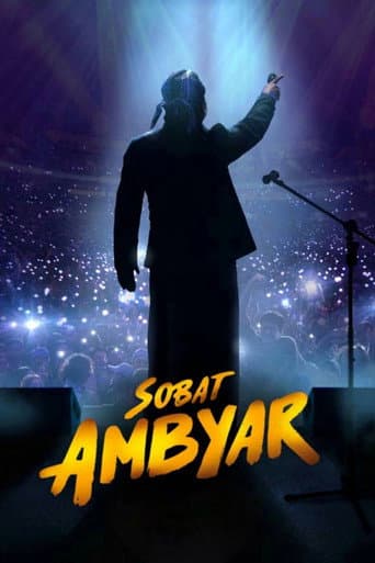 Affiche de Sobat Ambyar