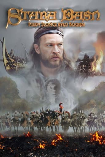 Affiche de Quand le soleil était un dieu