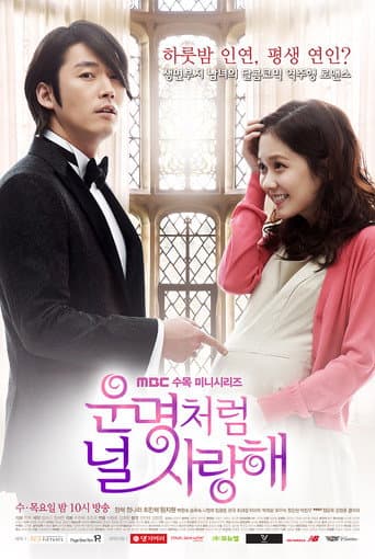 Affiche de Fated to Love You